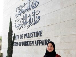 Život žena u palestinskom društvu pod izraelskom okupacijom