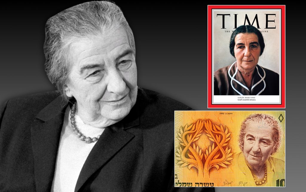 Izraelski film o premijerki Goldi Meir-uvreda za žrtve
