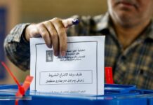 Hoće li ukidanje izborne tinte u iračkim parlamentarnim izborima otvoriti put prevari?