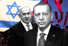 Dvostruka igra Turske: Plače za Palestincima dok sarađuje s Izraelom