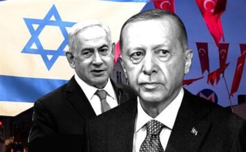 Dvostruka igra Turske: Plače za Palestincima dok sarađuje s Izraelom