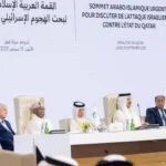 Sastanak u Dohi – između riječi i djela