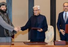 Može li Doha garantovati trajni mir između talibana i Islamabada?