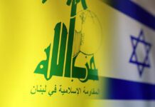 Da li Izrael može priuštiti rat s Hezbollahom?