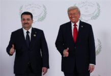 Novi kurs američke politike u Iraku u službi izraelskih interesa