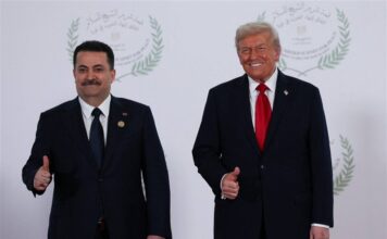 Novi kurs američke politike u Iraku u službi izraelskih interesa