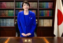 Nova premijerka Japana i naslijeđe Shinzo Abea