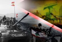 Zašto Liban ne vjeruje američko – izraelskim namjerama?