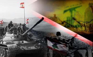 Zašto Liban ne vjeruje američko – izraelskim namjerama?