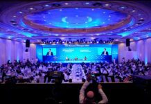 Kakve su poruke ovogodišnjeg samita u Manami?