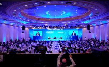 Kakve su poruke ovogodišnjeg samita u Manami?